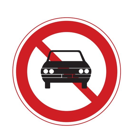 자동차통행금지 교통표지판 경고판 교통 표지판