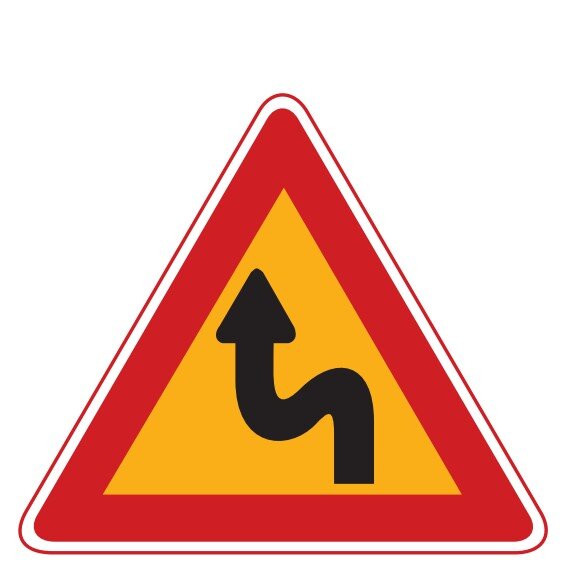 좌우로이중굽은도로 교통표지판 경고판 교통 표지판