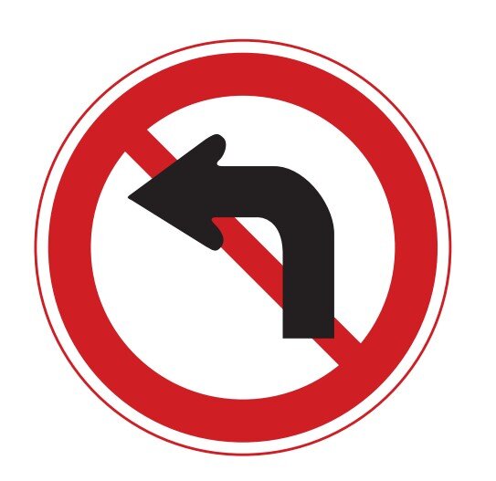 좌회전금지 교통표지판 경고판 교통 표지판