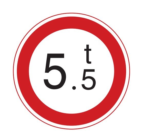 차중량제한 교통표지판 경고판 교통 표지판