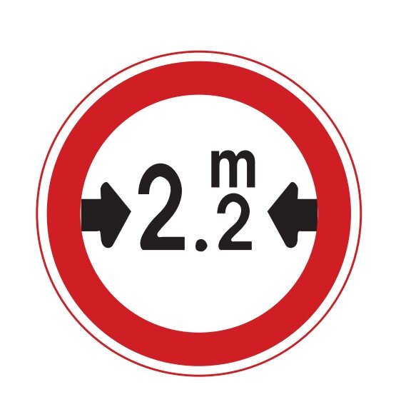 차폭제한 교통표지판 경고판 교통 표지판