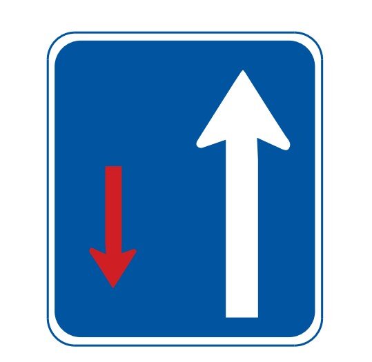 통행우선 교통표지판 경고판 교통 표지판