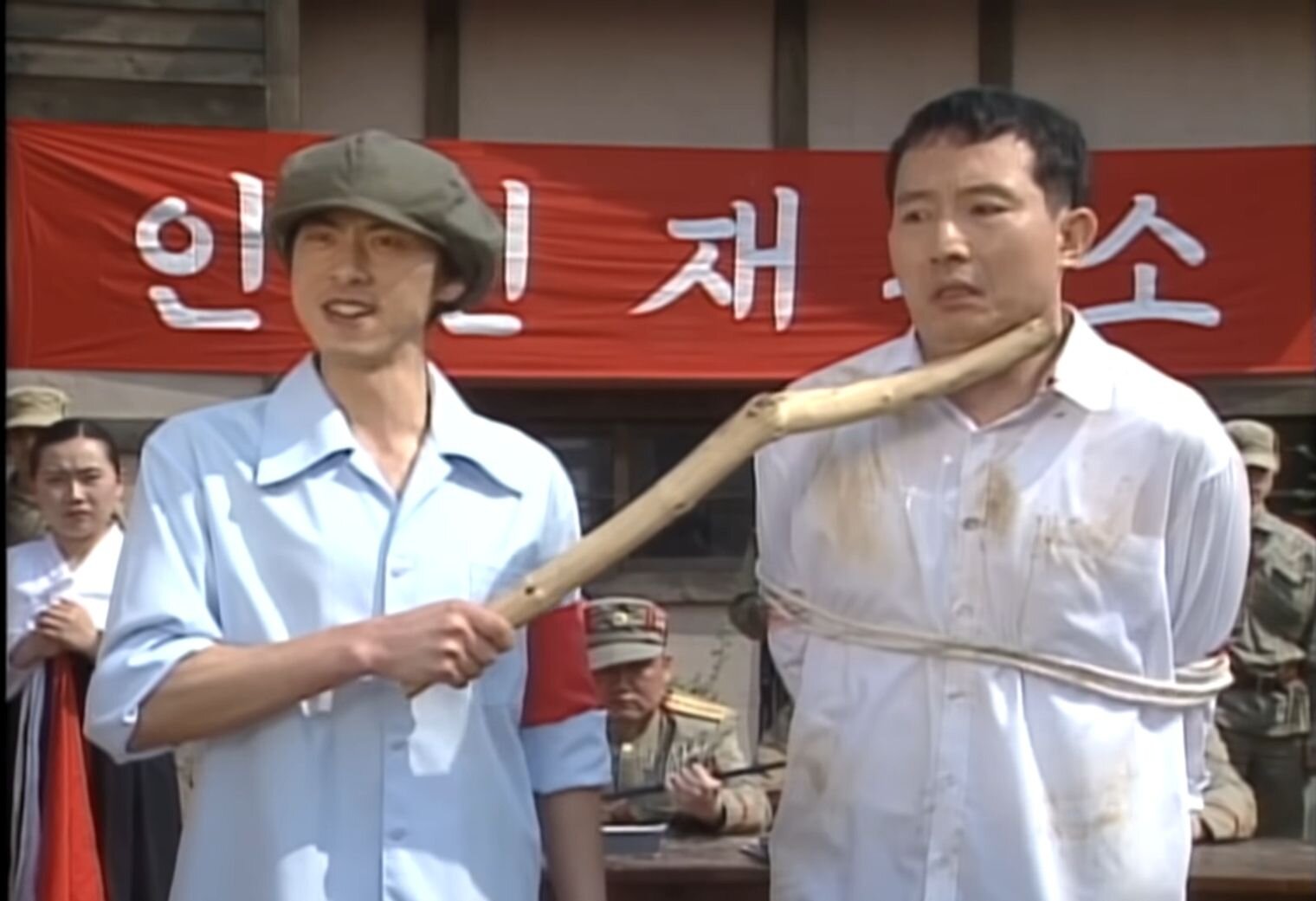 인민재판 어찌하면 좋겠소