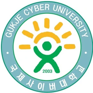 국제사이버대학교 대학교 로고