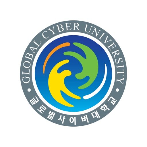 글로벌사이버대학교 대학교 로고