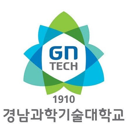 경남과학기술대학교 대학교 로고