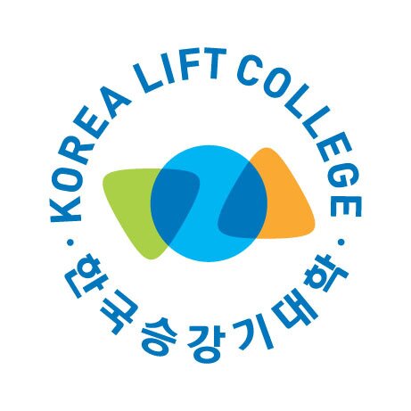 한국승강기대학교 대학교 로고