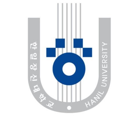 한일장신대학교 대학교 로고