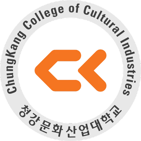 청강문화산업대학교 대학교 로고
