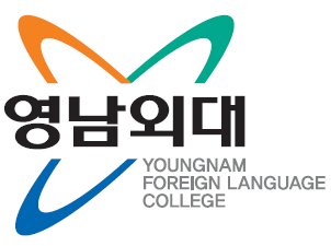 영남외국어대학 대학교 로고