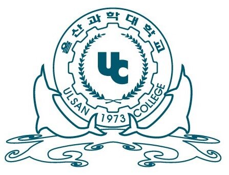 울산과학대학교 대학교 로고