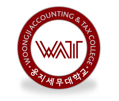 웅지세무대학교 대학교 로고