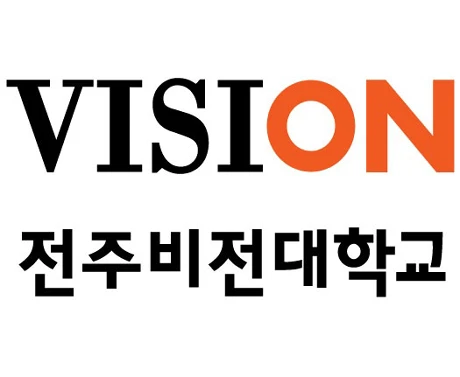 전주비전대학교 대학교 로고