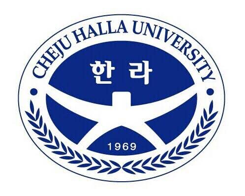 제주한라대학교 대학교 로고