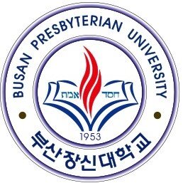 부산장신대학교 대학교 로고