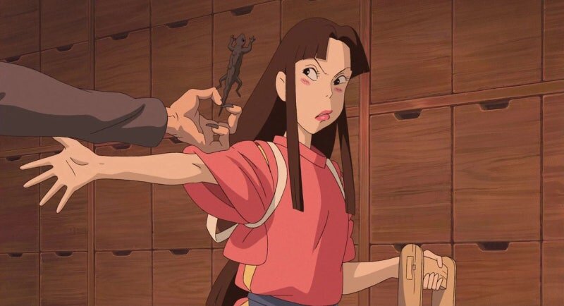 린2 센과 치히로의 행방불명