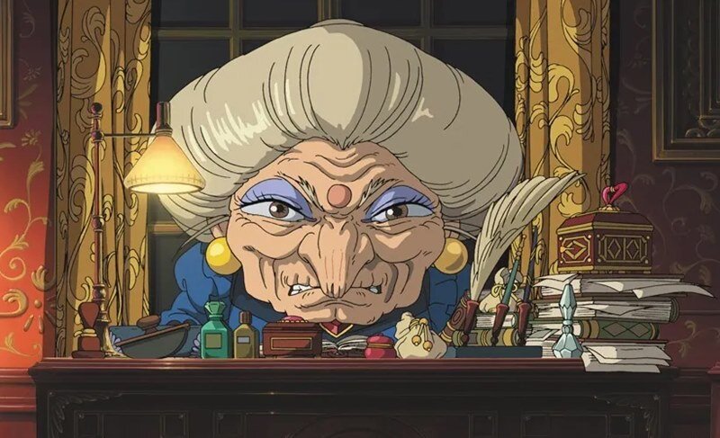 유바바 센과 치히로의 행방불명