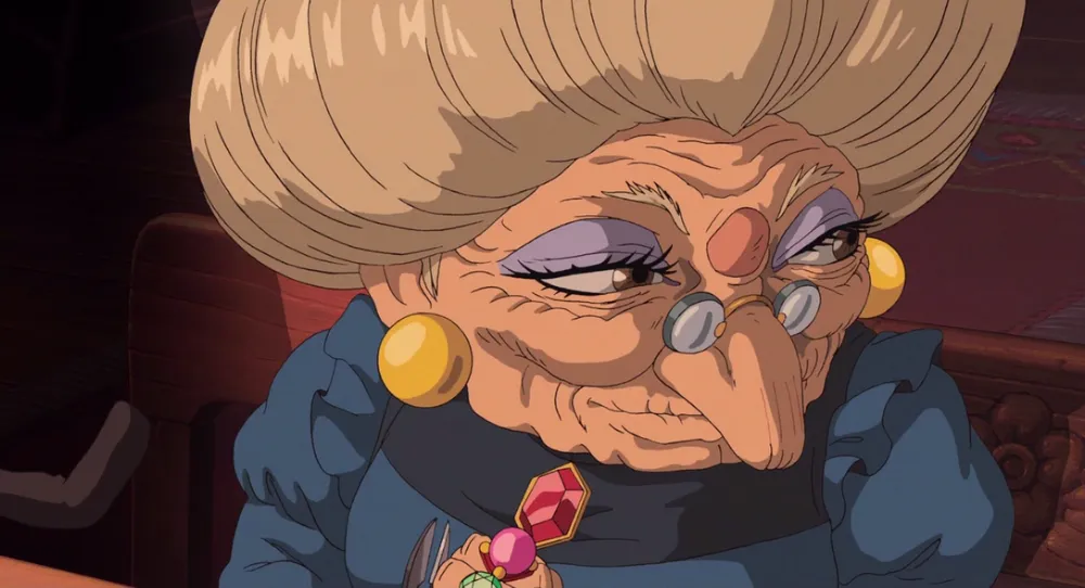 제니바 센과 치히로의 행방불명