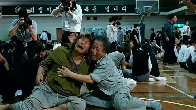 괴물 자체 음성지원 한국 영화