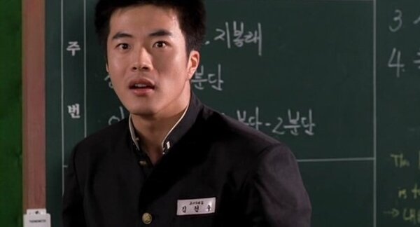 말죽거리 잔혹사 자체 음성지원 한국 영화