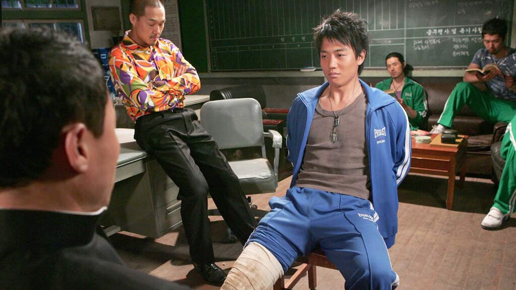 미스터 소크라테스 자체 음성지원 한국 영화