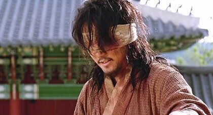 왕의 남자 자체 음성지원 한국 영화