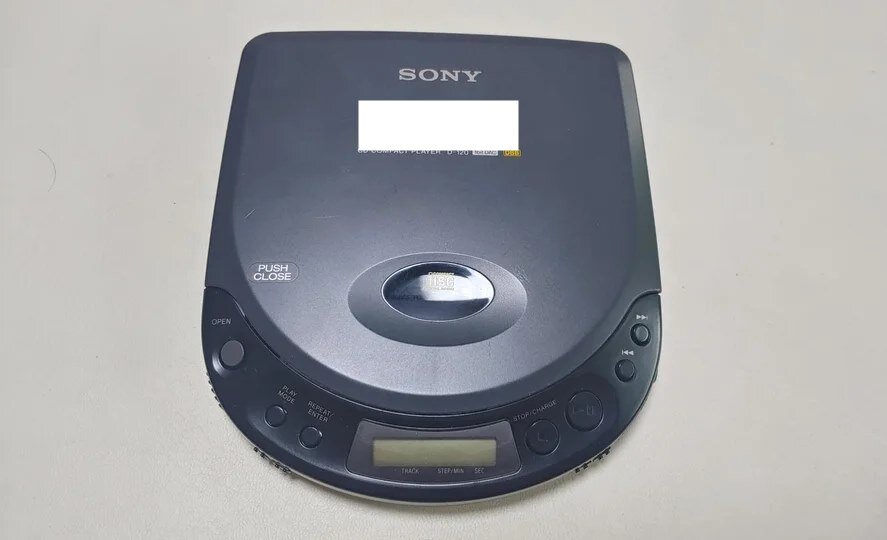 디스크맨 이거 알면 아재 90년대 옛날 물건