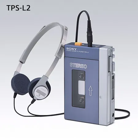 워크맨 이거 알면 아재 90년대 옛날 물건