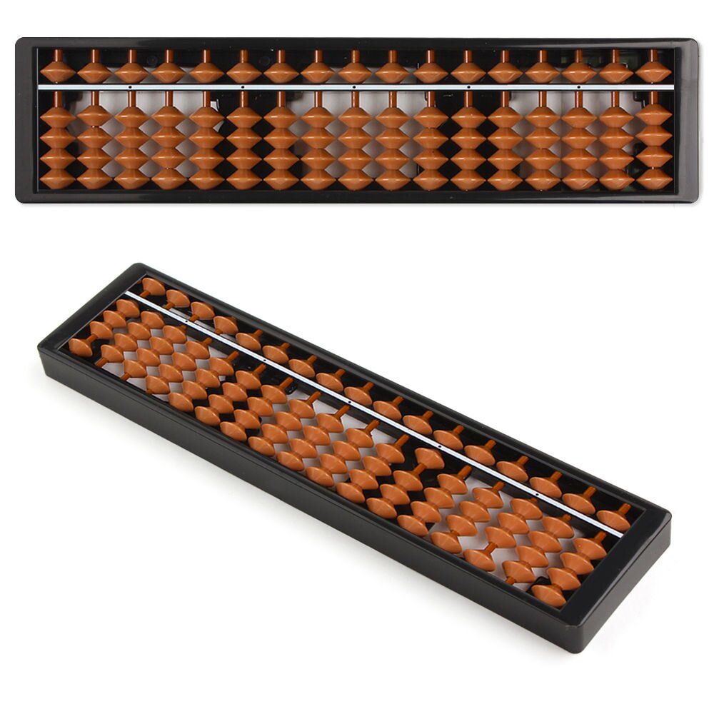 주판 이거 알면 아재 90년대 옛날 물건