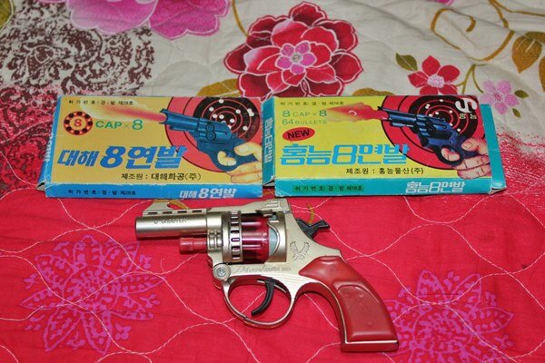 화약총 이거 알면 아재 90년대 옛날 물건
