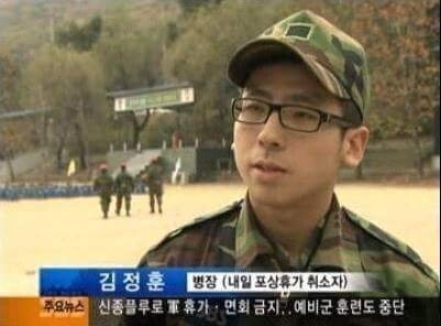 김정훈 병장 내일 포상휴가 취소자 군대 짤방