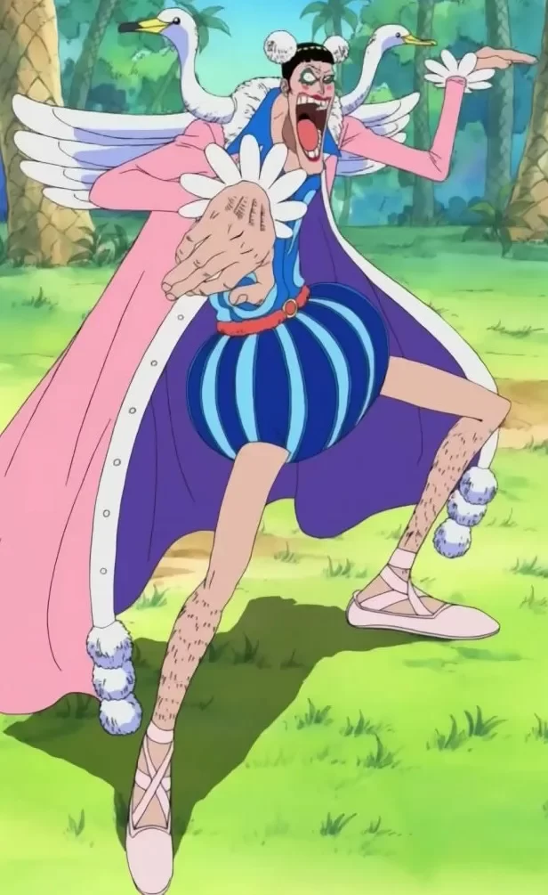 Mr.2 봉쿠레 원피스 애니메이션 일본 One Piece