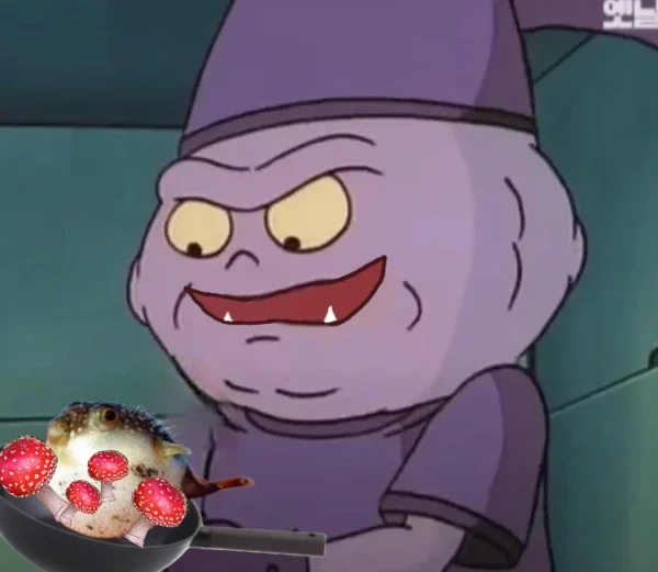 킱킱킱 네잁 이걽로 죿여주는맜애 볷어굯을 낉여야지 킬킬킬 밈 짤방