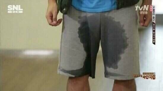 지렸다 지리다 바지 적셔 오줌 놀람