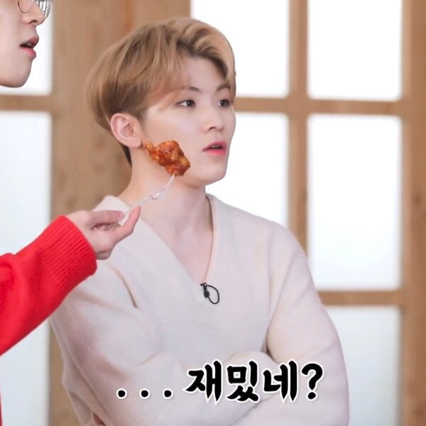 재밌네 아이돌 세븐틴 재미있네