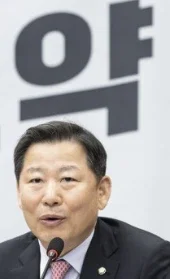 약 확대밈 확대짤 확대 증거 패러디