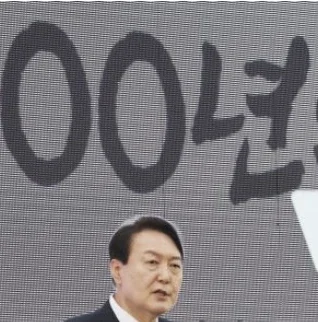 윤석열   XX년 확대밈 확대짤 확대 증거 패러디