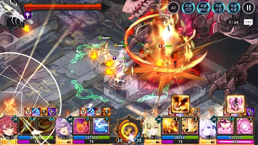 그랜드체이스 게임 플레이 화면 온라인 게임이름