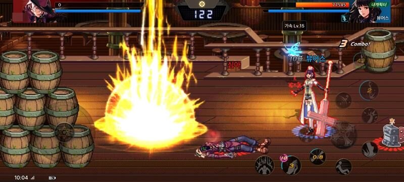 던전앤파이터 게임 플레이 화면 온라인 게임이름