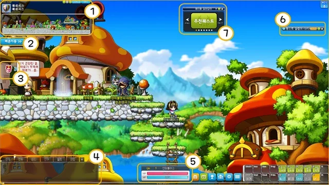 메이플스토리 게임 플레이 화면 온라인 게임이름