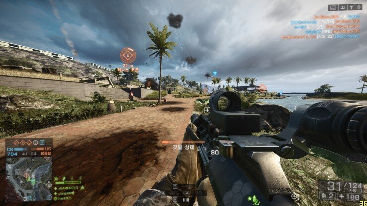 배틀필드 게임 플레이 화면 온라인 게임이름