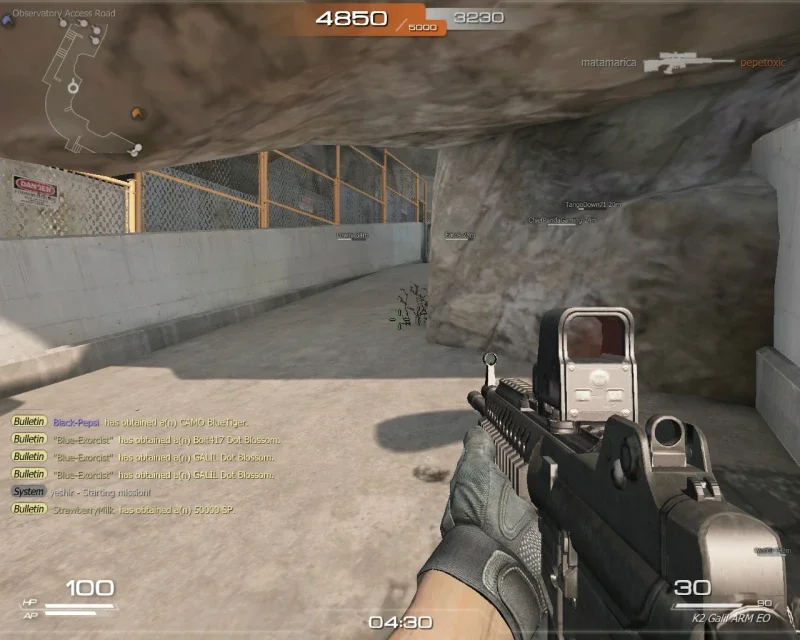 스페셜포스 게임 플레이 화면 온라인 게임이름