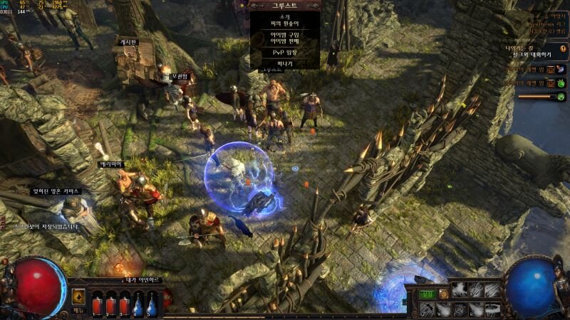 패스 오브 엑자일 게임 플레이 화면 온라인 게임이름