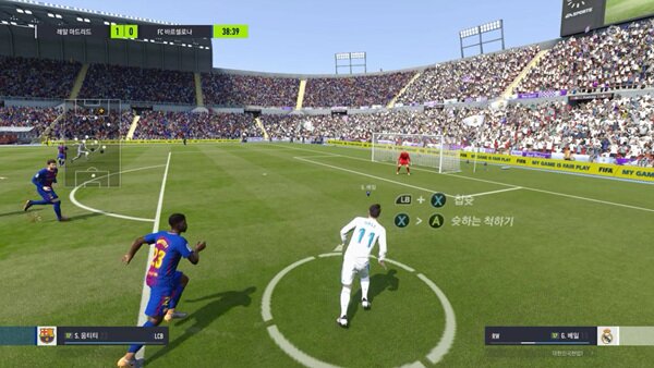 피파 온라인 게임 플레이 화면 온라인 게임이름