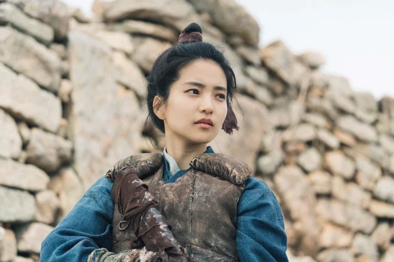 미스터 션샤인-고애신 한국 드라마 여주 여자주인공 여자 주인공