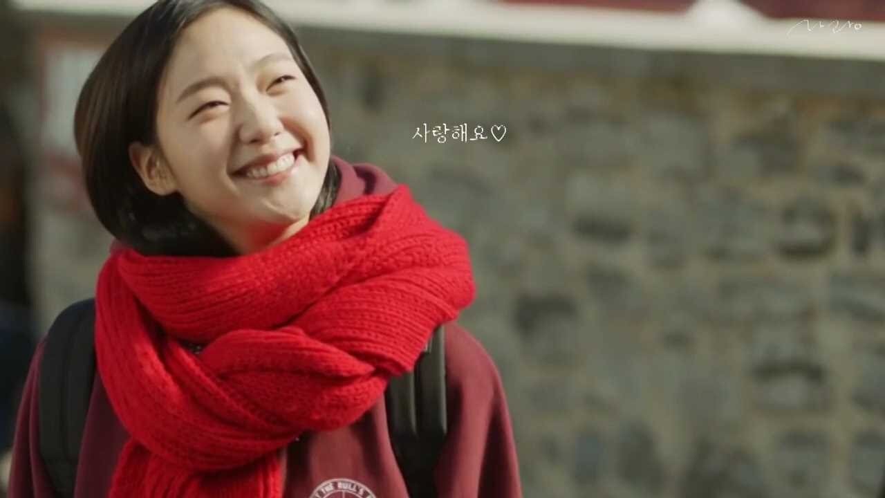 도깨비 -지은탁 한국 드라마 여주 여자주인공 여자 주인공