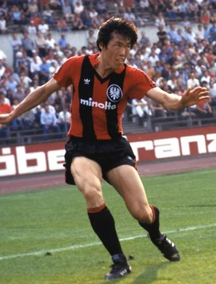 차범근 축구 공격수 선수