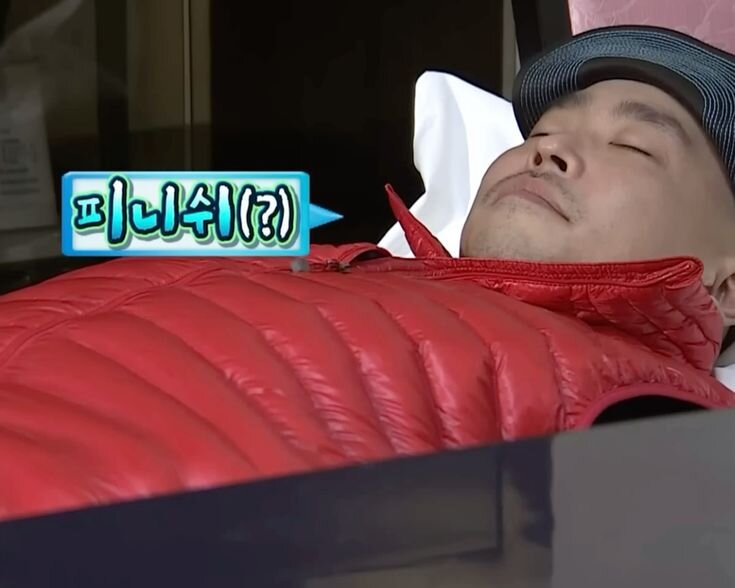 무도 길 피니쉬 끝 종료