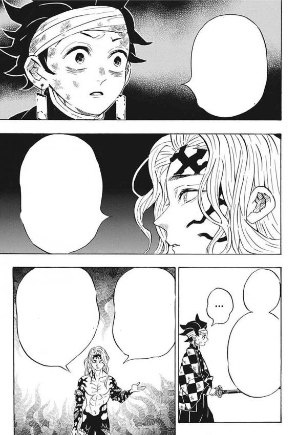 귀멸의 칼날 자연재해 짤방