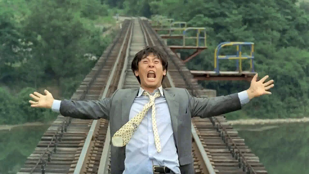 나 돌아갈래 한국 영화 명대사 장면 대사 자동